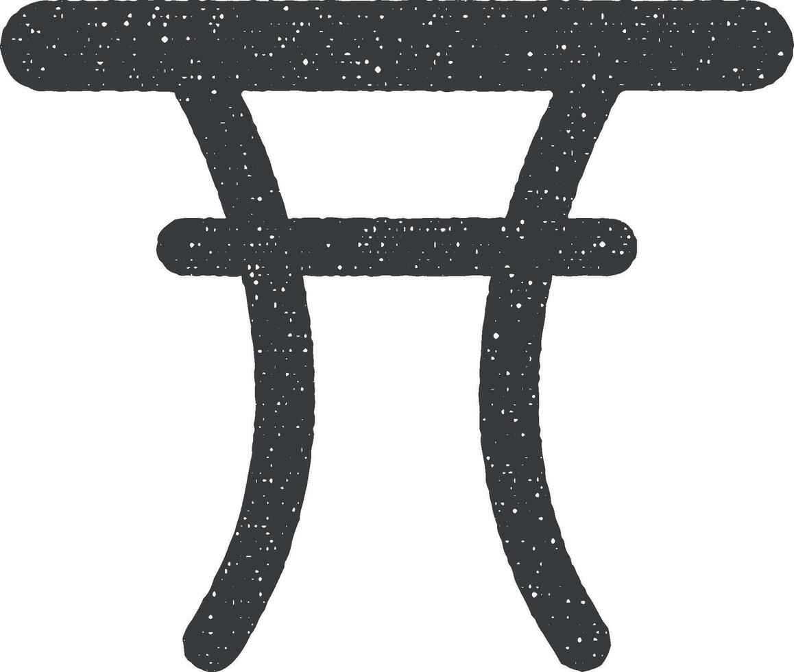 redondo mesa glifo icono vector ilustración en sello estilo