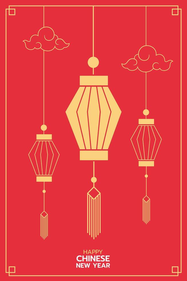 chino nuevo año linternas, moderno Arte diseño, oro y rojo color para cubrir, tarjeta, póster, bandera, plano diseño, vertical frente vista. vector