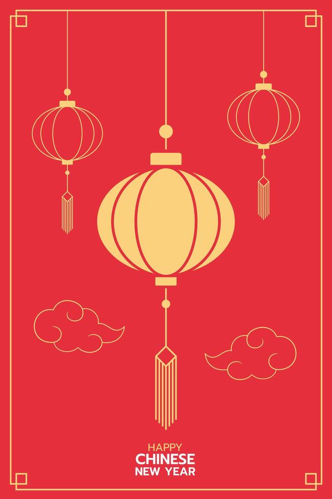 Chinese New Year lanterns, modern art design, gold and red color for cover, card, poster, banner, flat design, Vertical front view. vector