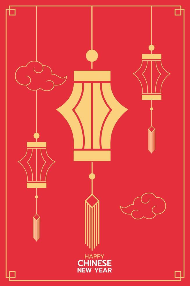 chino nuevo año linternas, moderno Arte diseño, oro y rojo color para cubrir, tarjeta, póster, bandera, plano diseño, vertical frente vista. vector