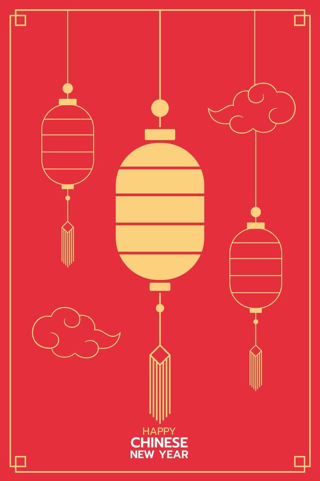 Chinese New Year lanterns, modern art design, gold and red color for cover, card, poster, banner, flat design, Vertical front view. vector