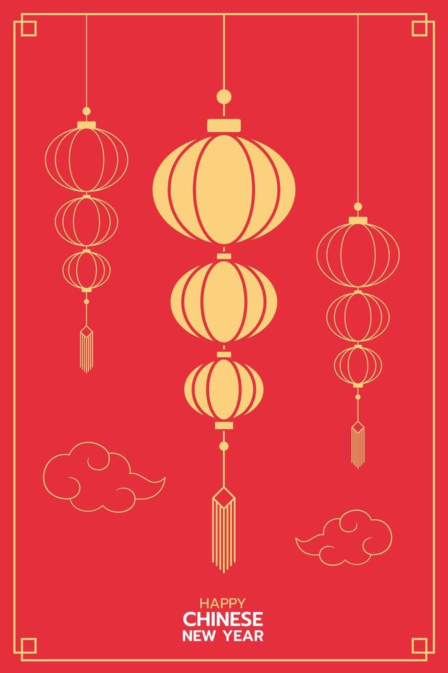 Chinese New Year lanterns, modern art design, gold and red color for cover, card, poster, banner, flat design, Vertical front view. vector