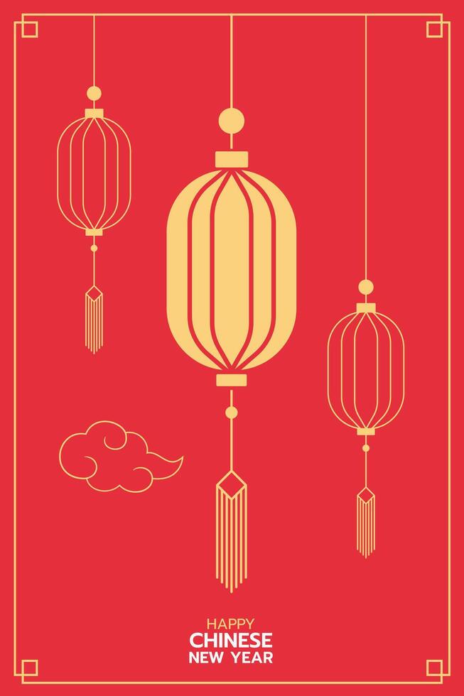 Chinese New Year lanterns, modern art design, gold and red color for cover, card, poster, banner, flat design, Vertical front view. vector