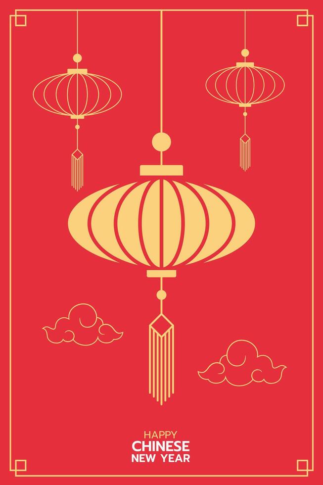 Chinese New Year lanterns, modern art design, gold and red color for cover, card, poster, banner, flat design, Vertical front view. vector