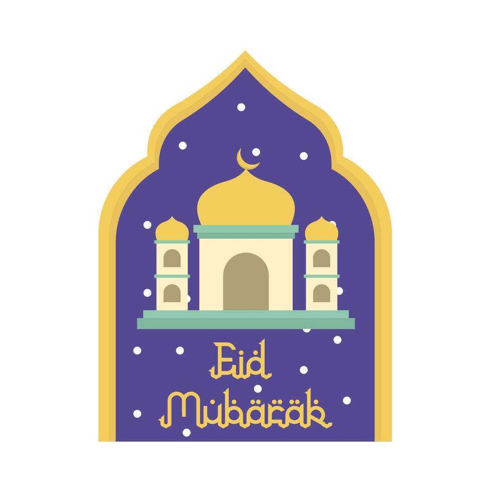 happy eid mubarak greetings badge illustration vector