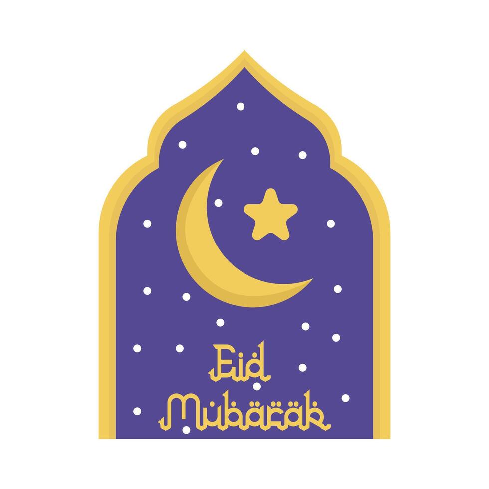 happy eid mubarak greetings badge illustration vector