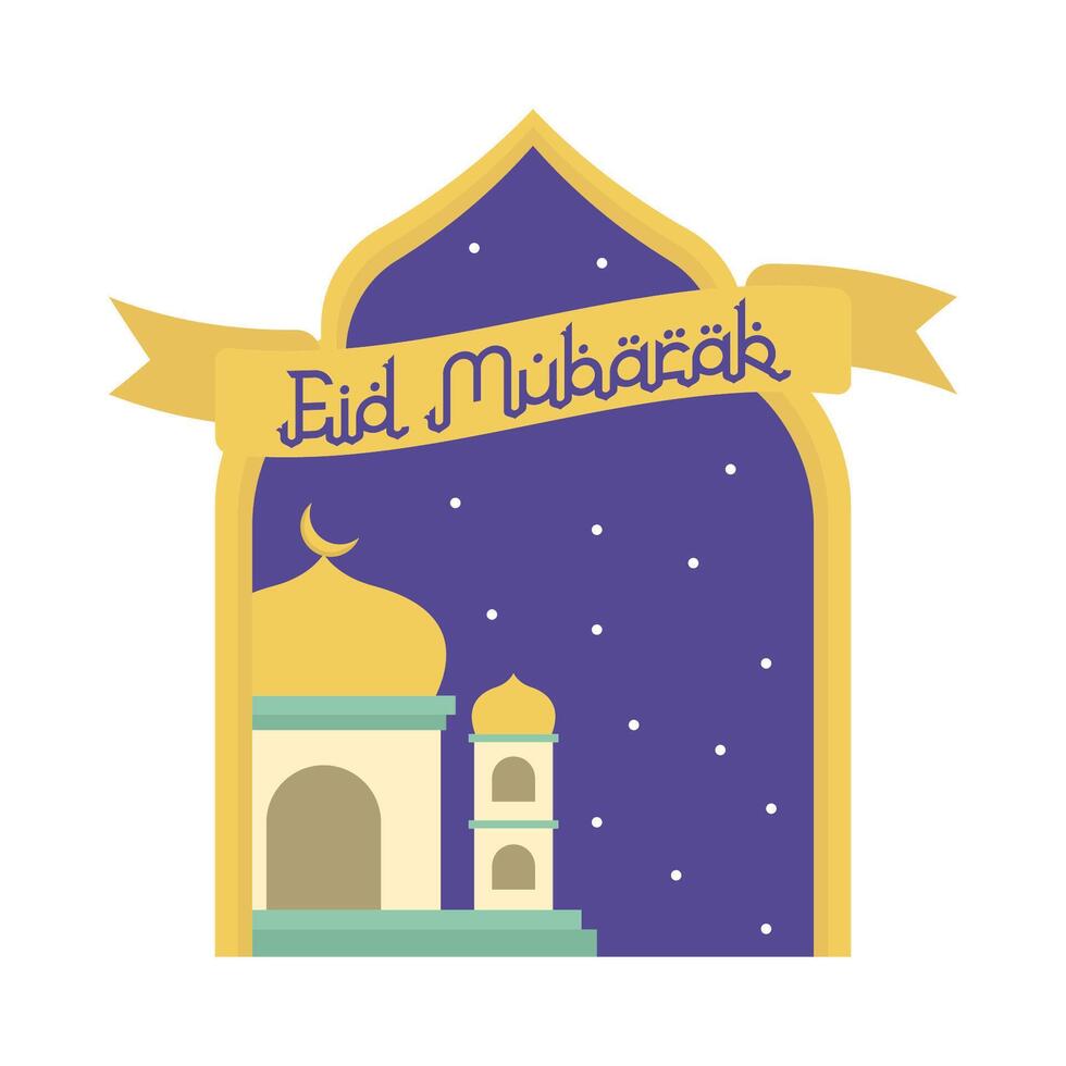 happy eid mubarak greetings badge illustration vector