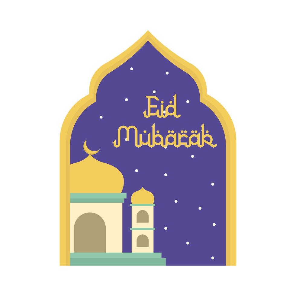 happy eid mubarak greetings badge illustration vector