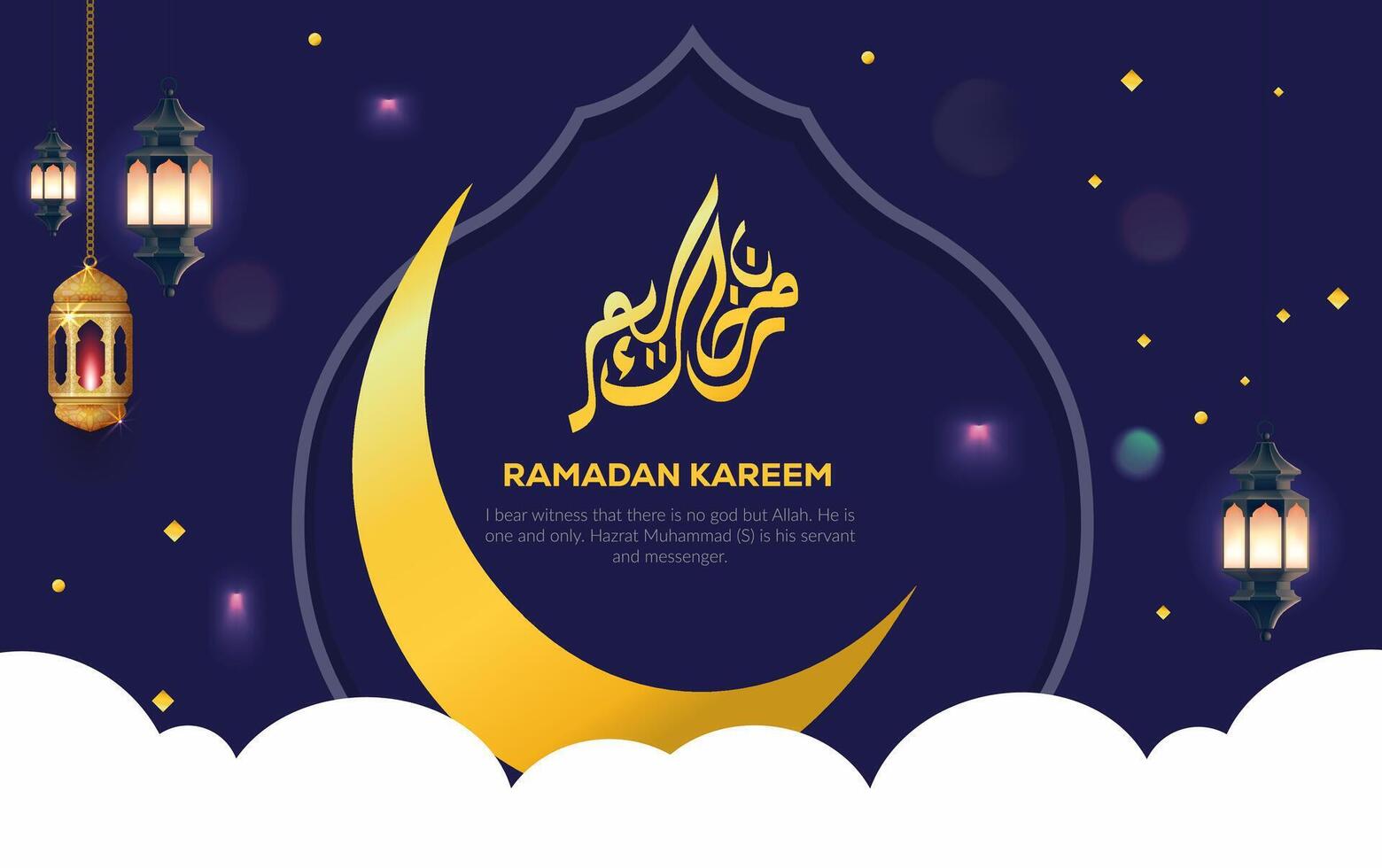 ramadan kareem banner design vector