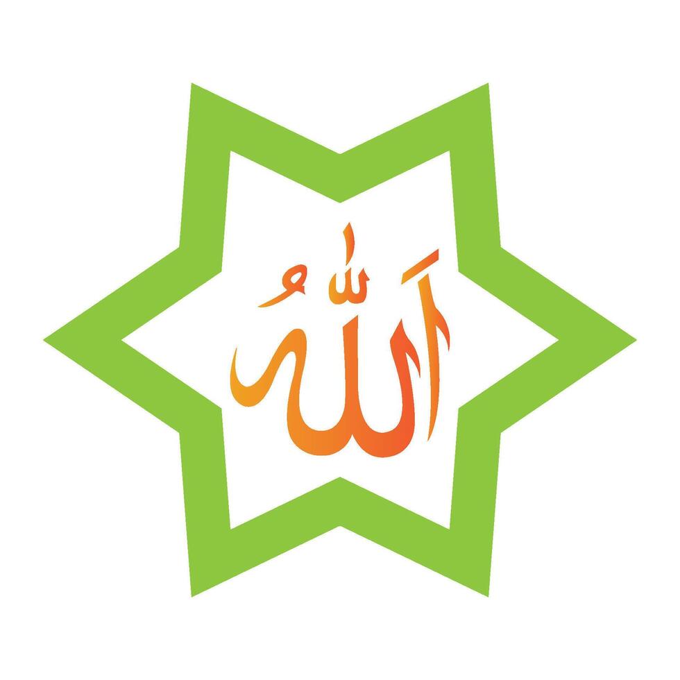 GOD icon logo vector design template