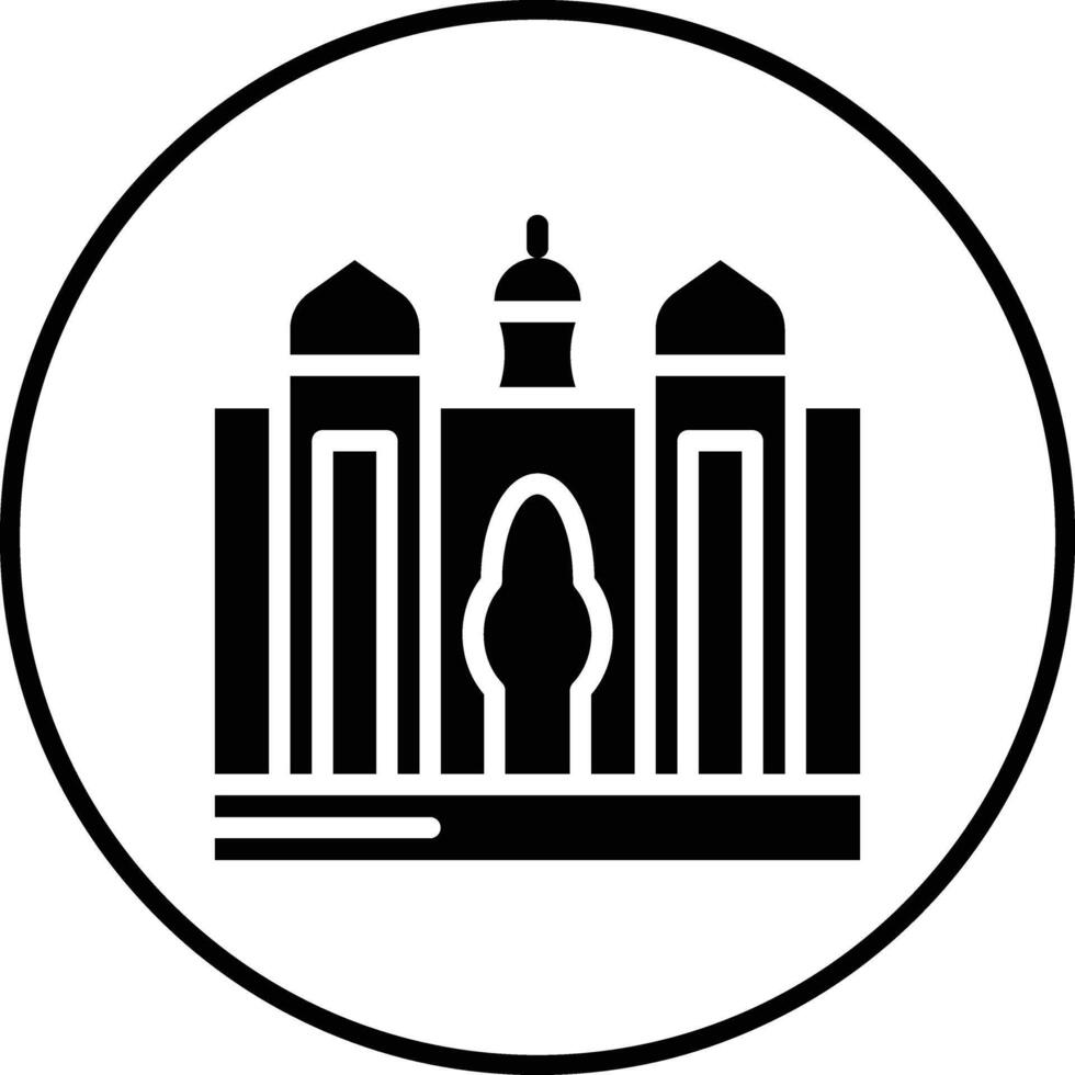 Palm Jumeirah Vector Icon