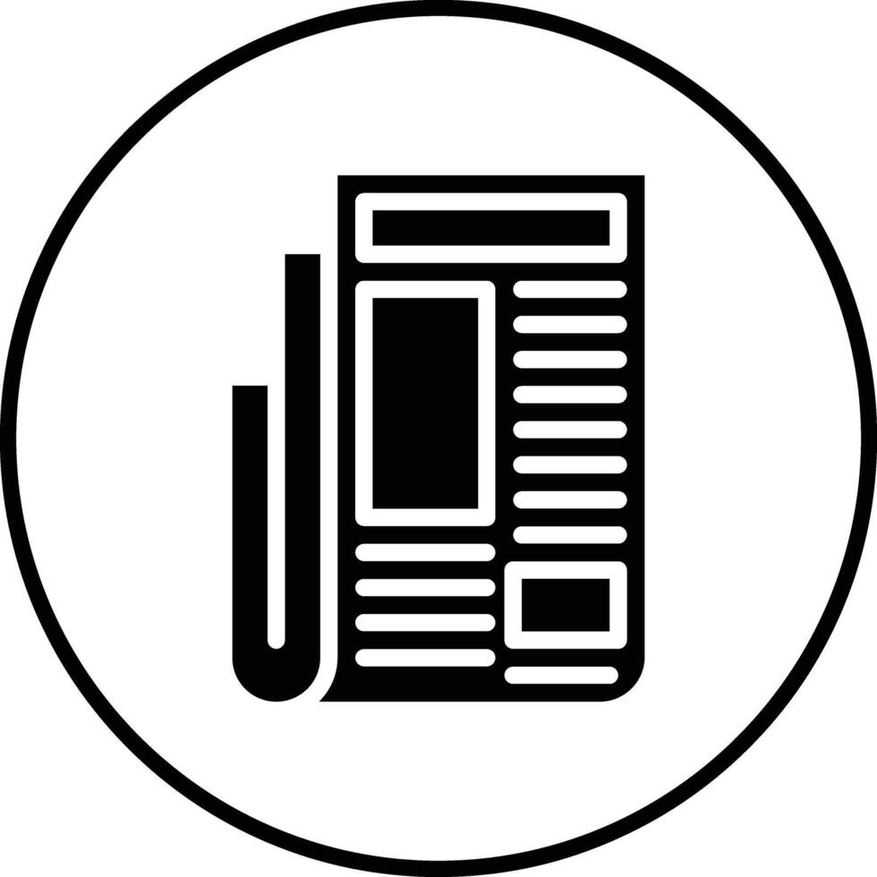 Newspaper Vector Icon