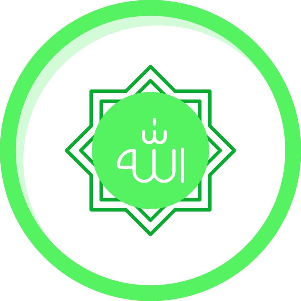 Allah Green mix Icon vector