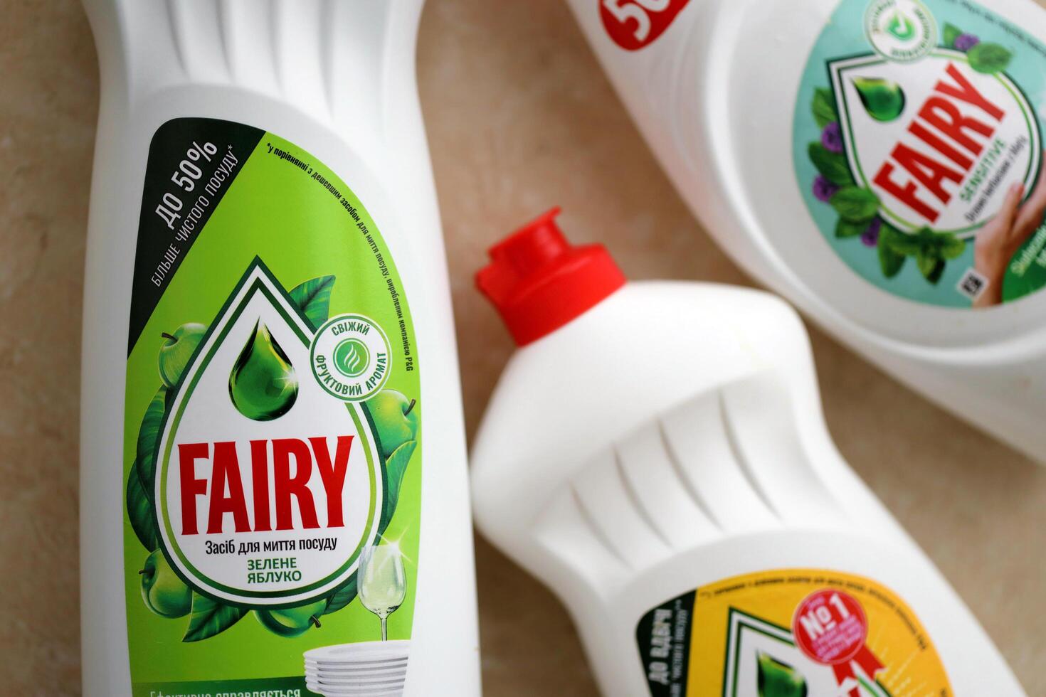 KYIV, UKRAINE - OCTOBER 31, 2023 Bottle of Fairy washing up Liquid produced by Procter and Gamble and sold in most parts of Europe photo