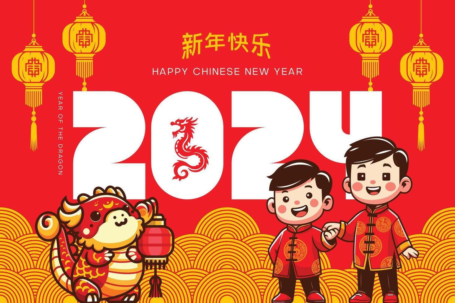 Chinese New Year greeting illustration design with dragon illustration vector