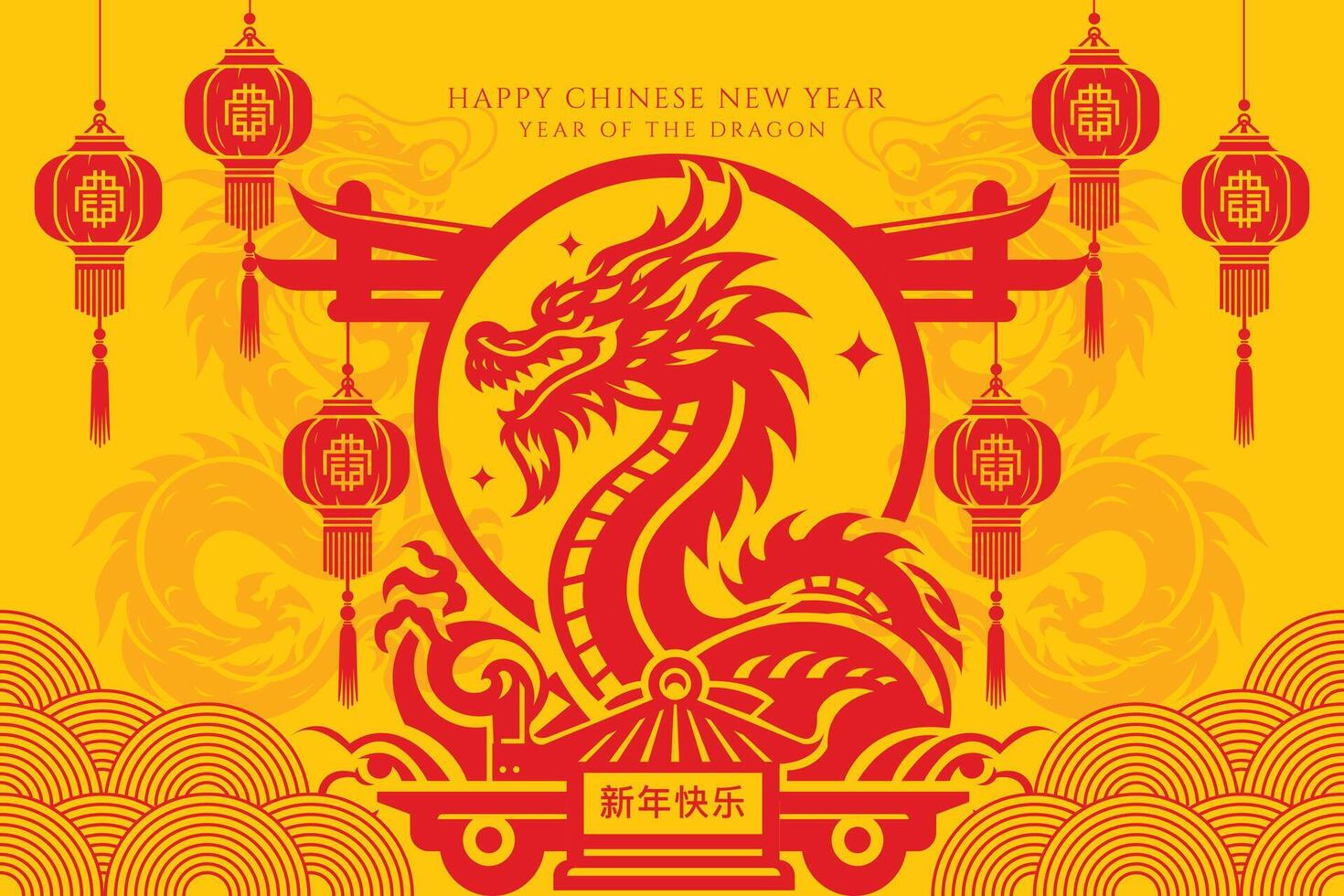 BasiDragon silhouette illustration and Chinese New Year Greetingsc RGB vector