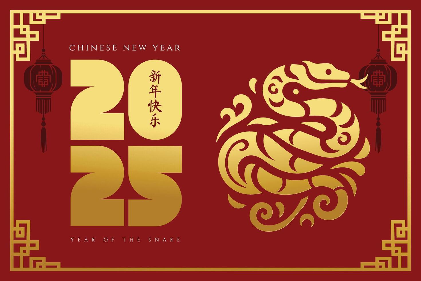 happy chinese new year, year of the snake 2025 vector