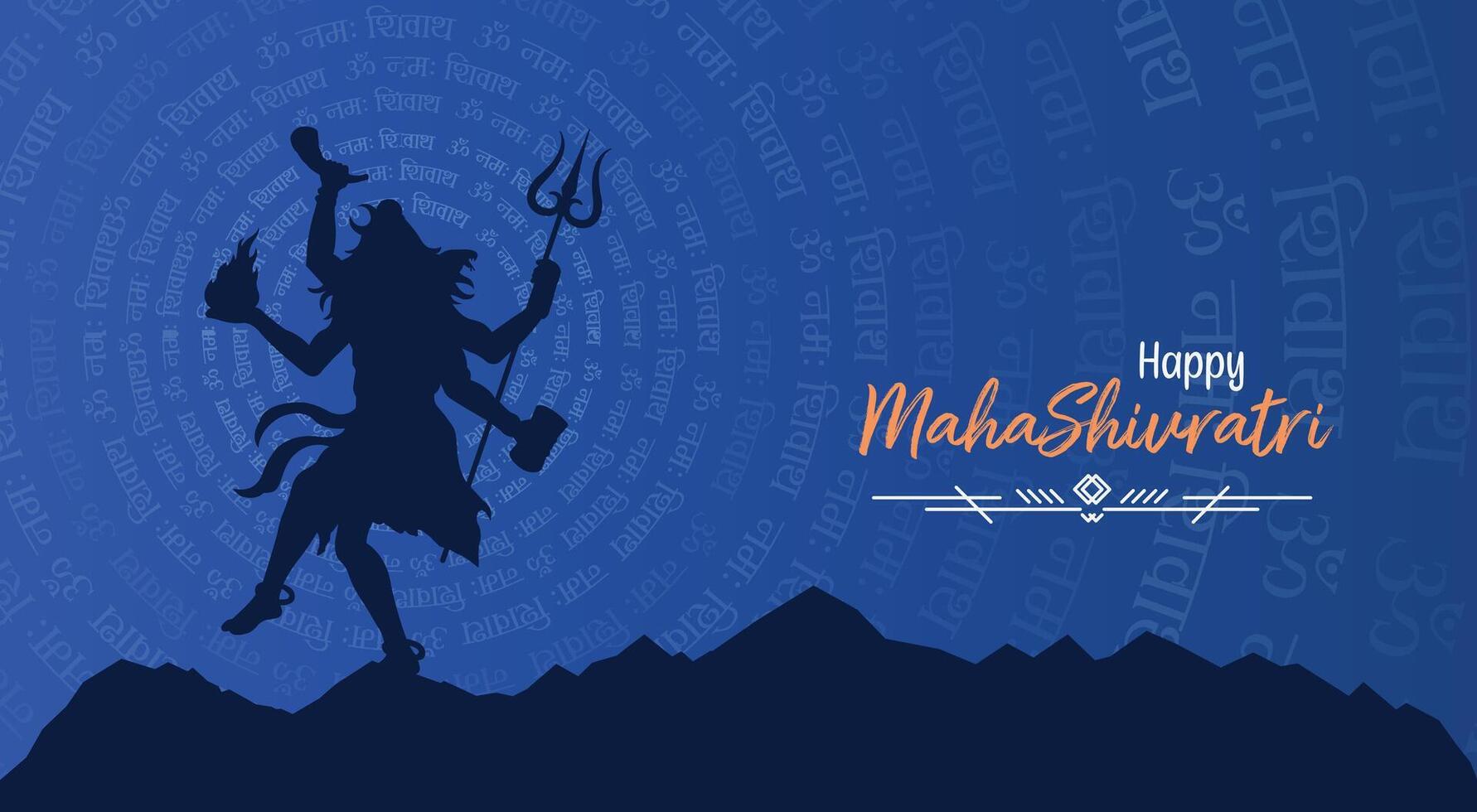 Maha Shivratri Illustration Of Lord Shiva For Shivratri vector