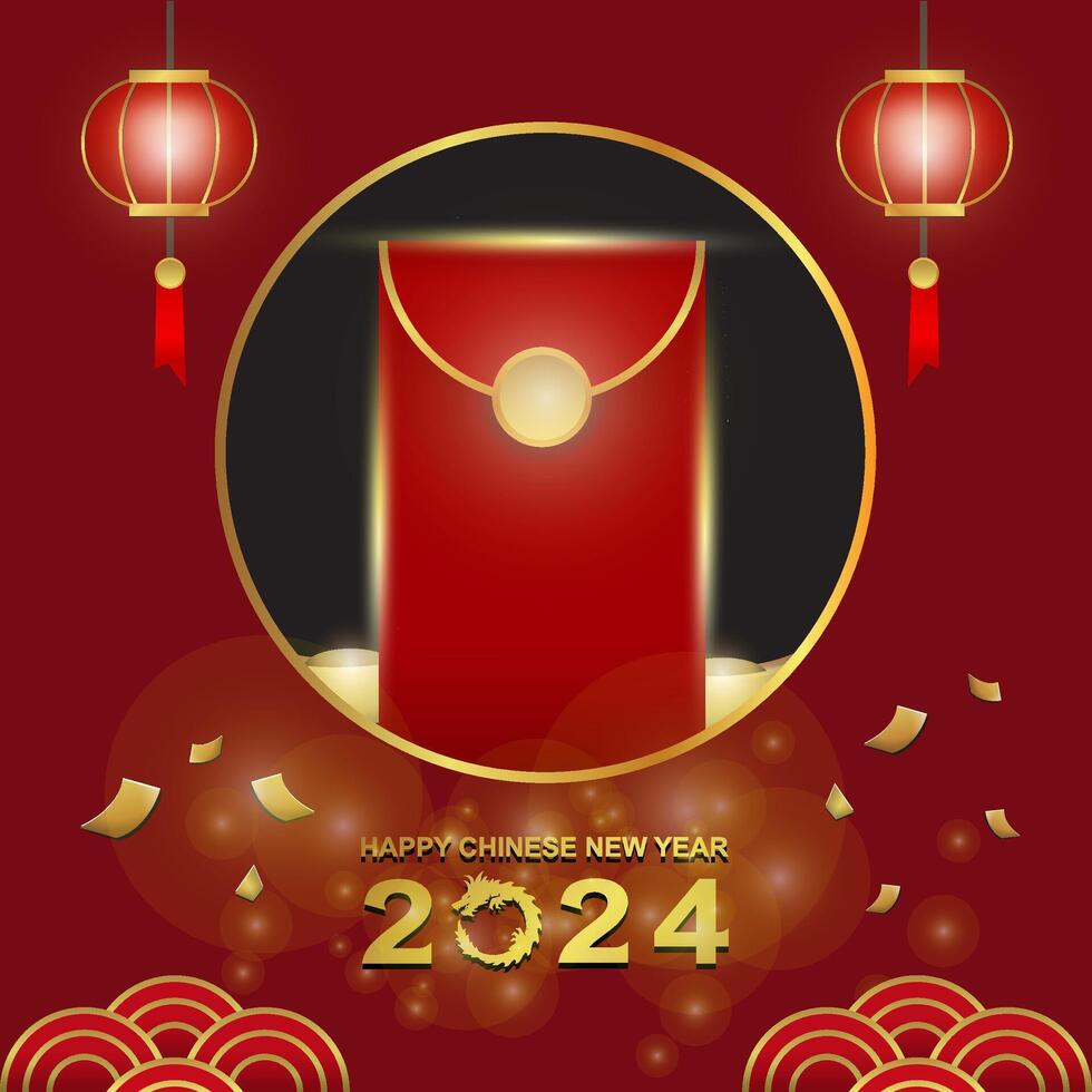 Happy Chinese New Year 2024 Year of the Dragon with red packets in a circle vector