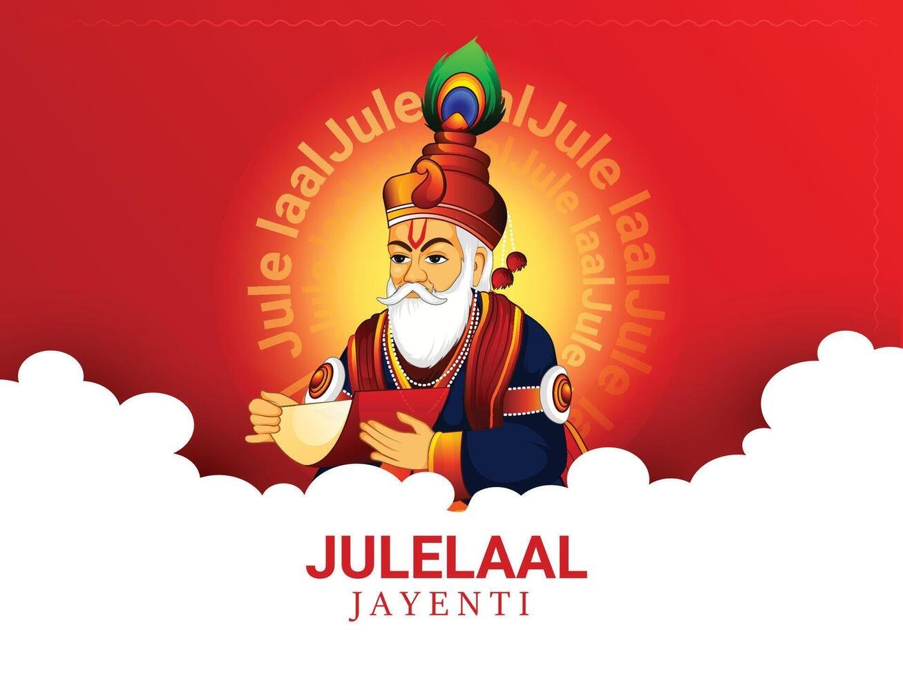 Jhulelal jayanti, Cheti Chand is a festival that marks the beginning of the Lunar Hindu New Year for Sindhi Hindus. vector