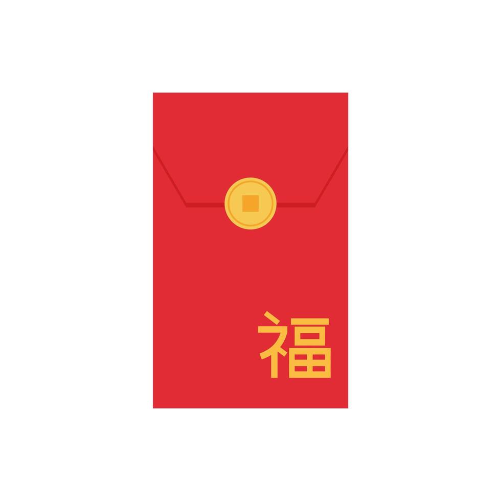 Angpao envelope icon. Hongbao red envelopes set. Vector collection of Chinese angpao gifts isolated. Traditional envelope, coins, money for Chinese New Year, birthday, wedding and other holidays.