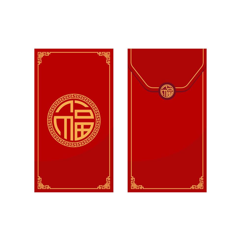 Angpao envelope icon. Hongbao red envelopes set. Vector collection of Chinese angpao gifts isolated. Traditional envelope, coins, money for Chinese New Year, birthday, wedding and other holidays.