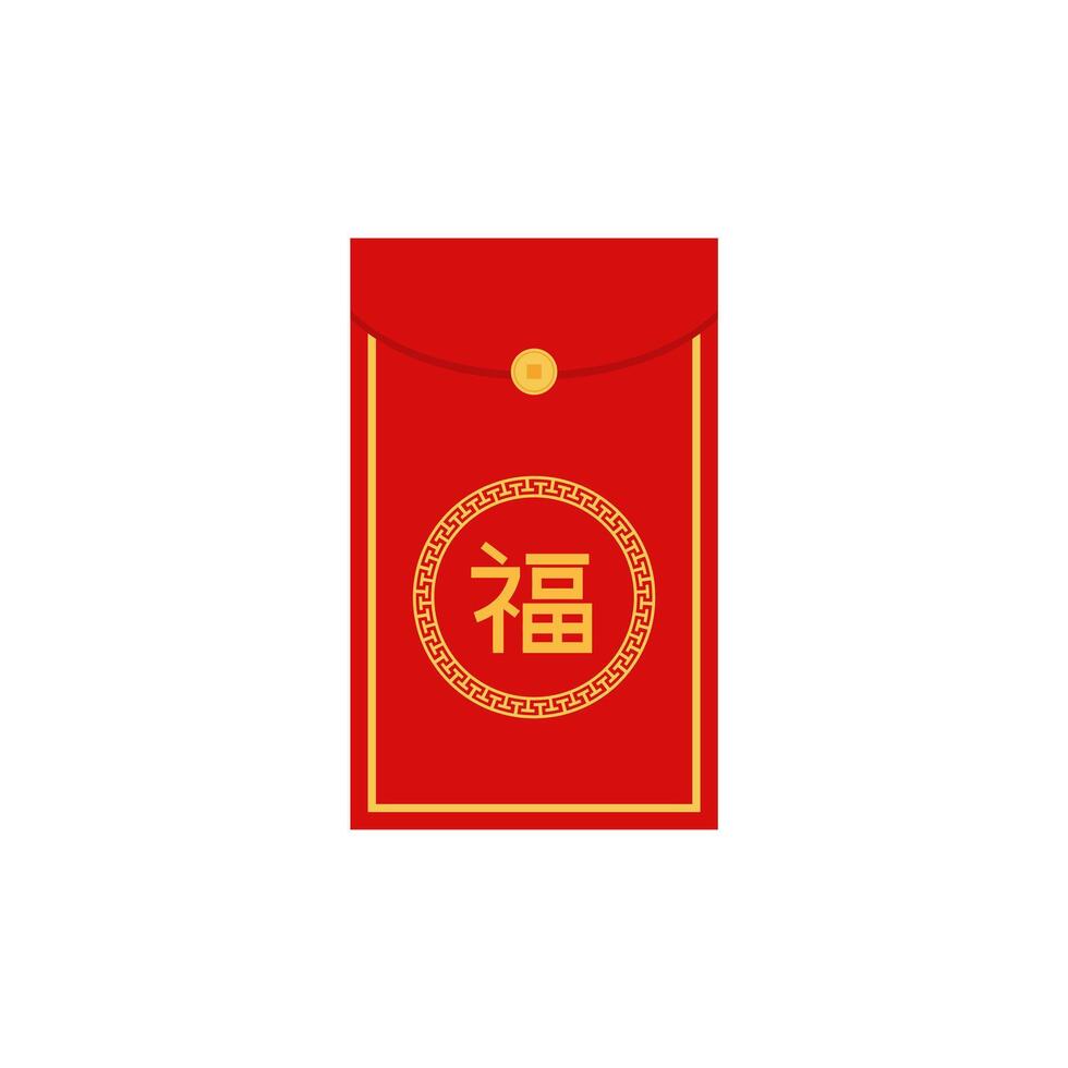 angpao sobre icono. hongbao rojo sobres colocar. vector colección de chino angpao regalos aislado. tradicional sobre, monedas, dinero para chino nuevo año, cumpleaños, Boda y otro vacaciones.