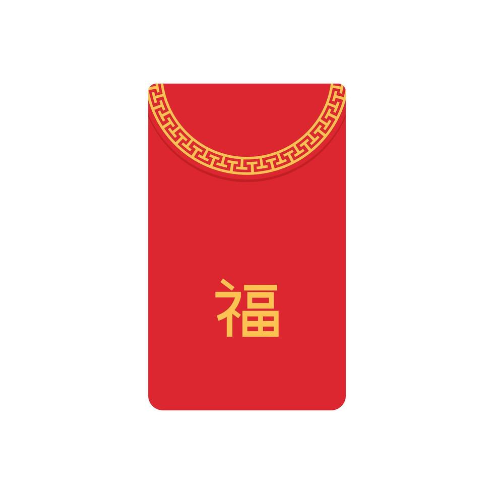 angpao sobre icono. hongbao rojo sobres colocar. vector colección de chino angpao regalos aislado. tradicional sobre, monedas, dinero para chino nuevo año, cumpleaños, Boda y otro vacaciones.