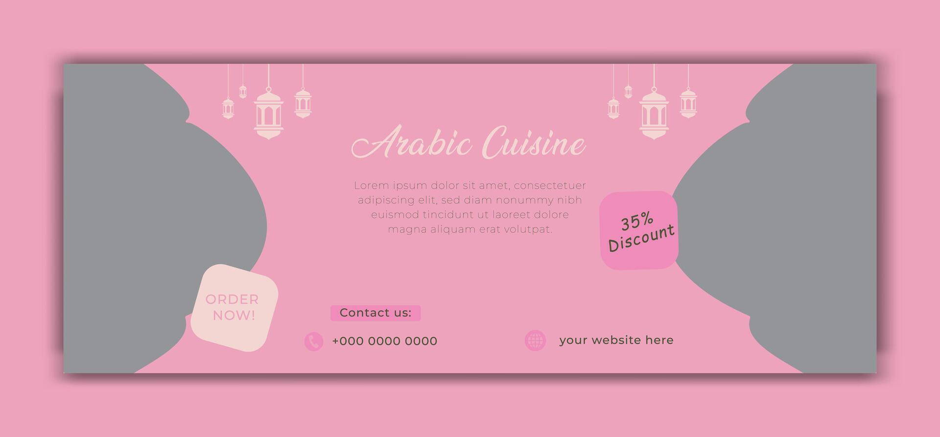 Arabic food Ramadan Kareem Iftar social media cover design vector