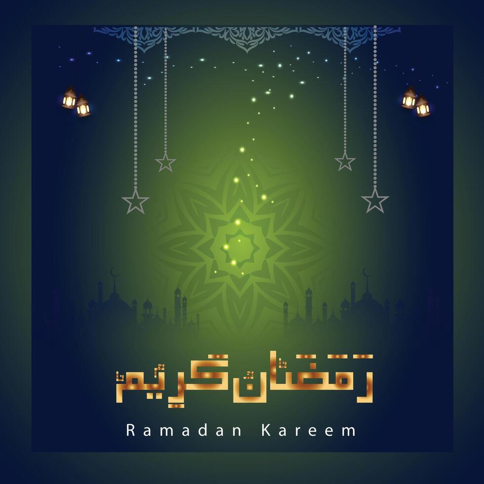 contento Ramadán kareem caligrafía vector Arábica Arte