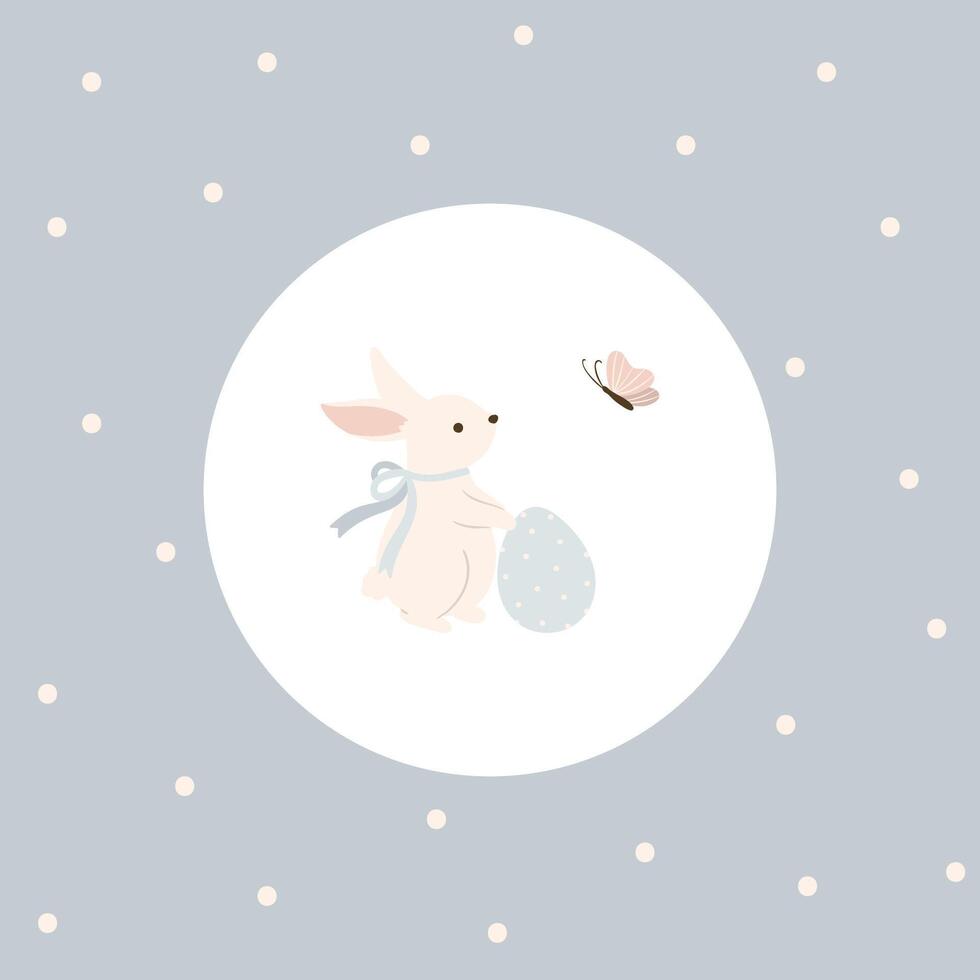 Easter bunny with an egg vector