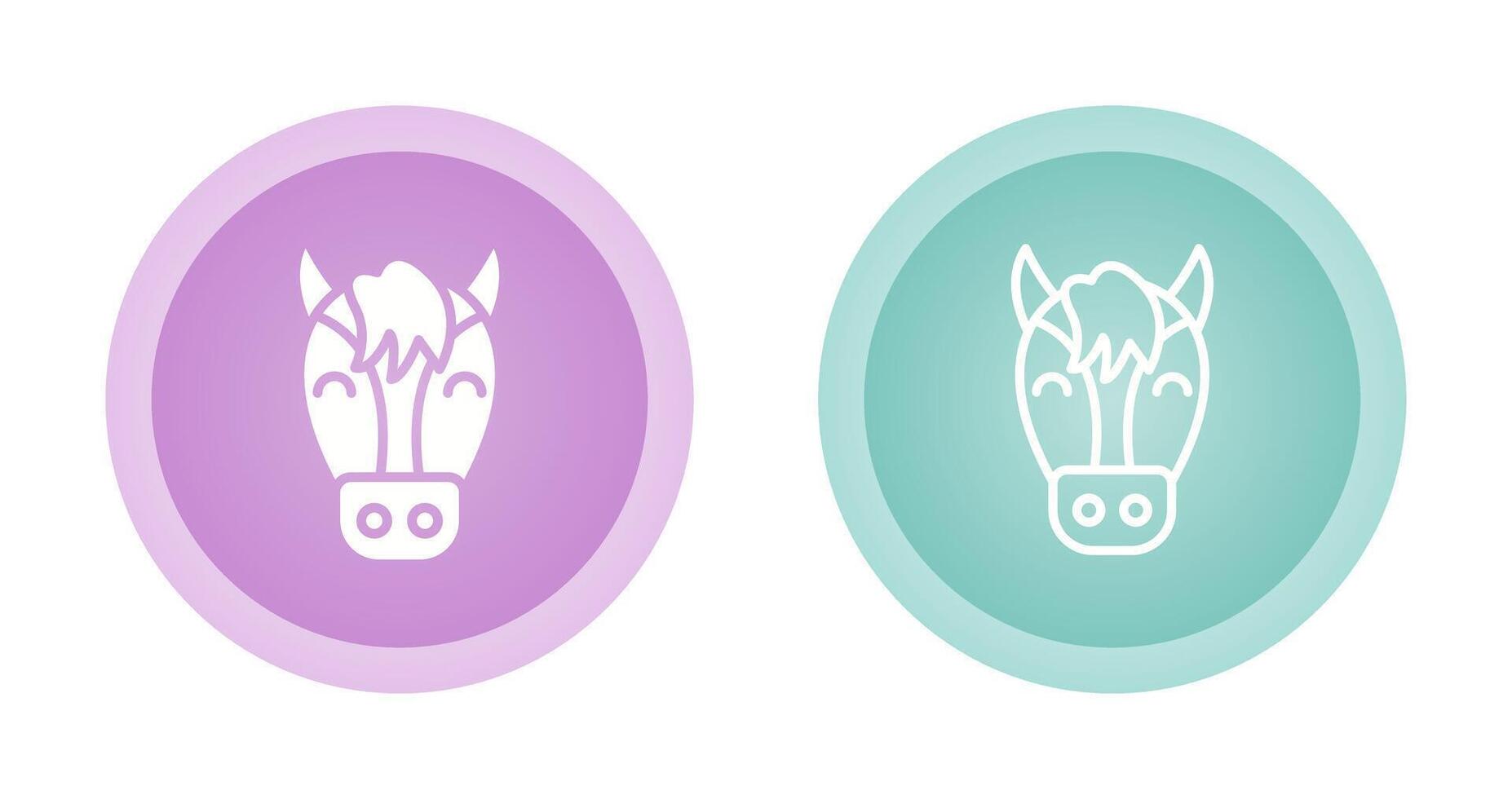 Horse Vector Icon