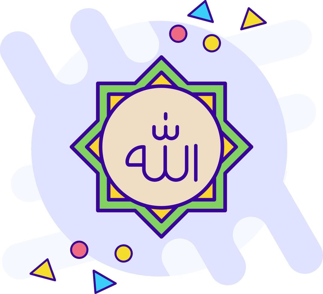 Allah freestyle Icon vector