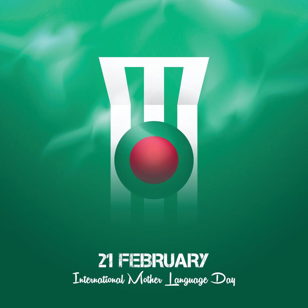 International Mother Language Day, February 21, and Bangladesh's national Shaheed Minar vector