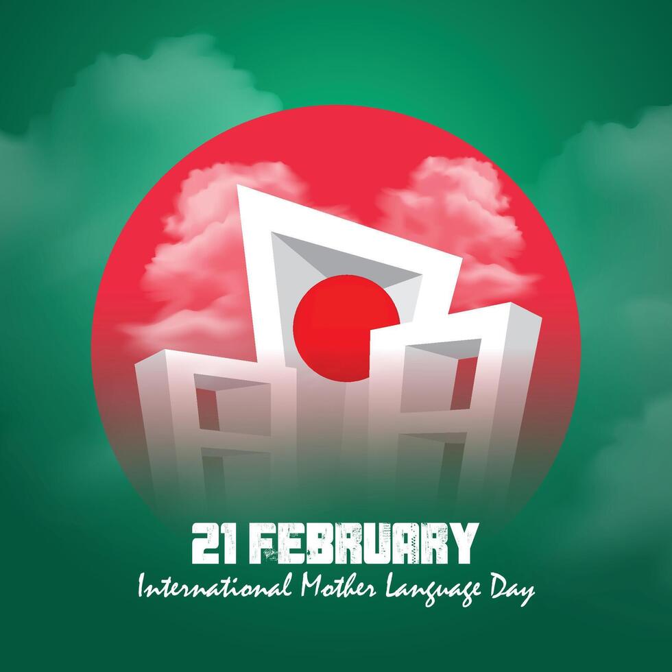 21 February international mother language day social media post design vector