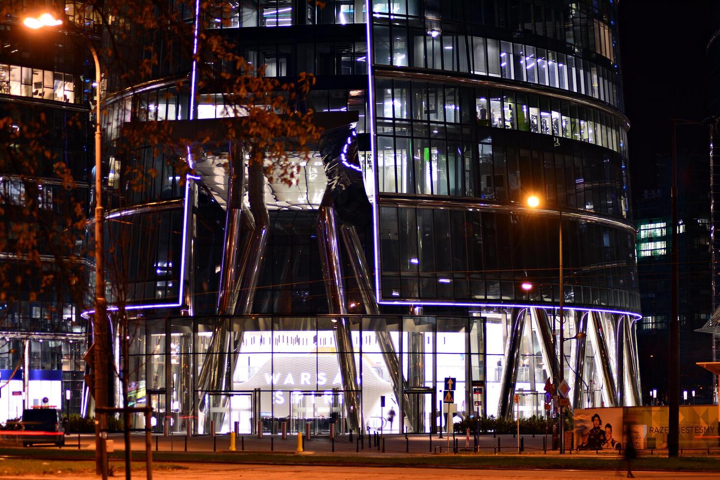 Modern office building at night. Night lights, city office building downtown, cityscape view photo