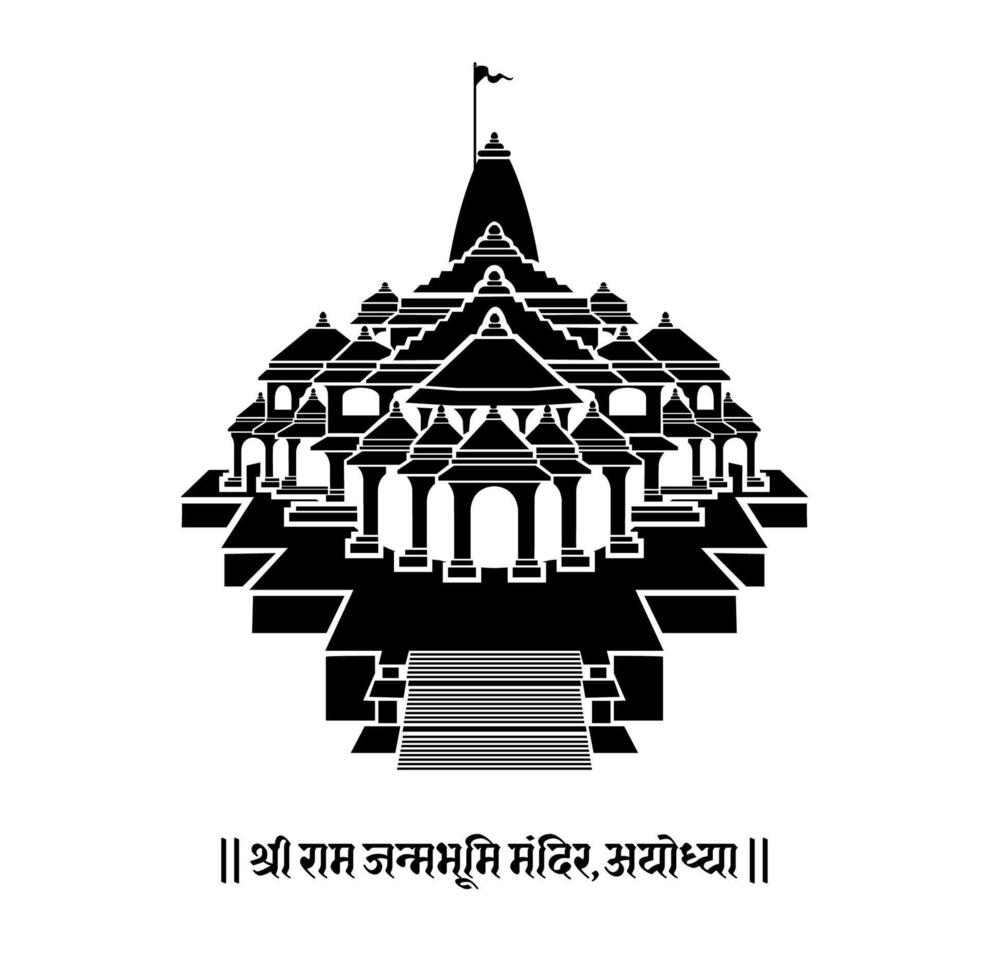 LORD RAM MANDIR VECTOR ICON WITH HINDI TYPOGRAPHY.