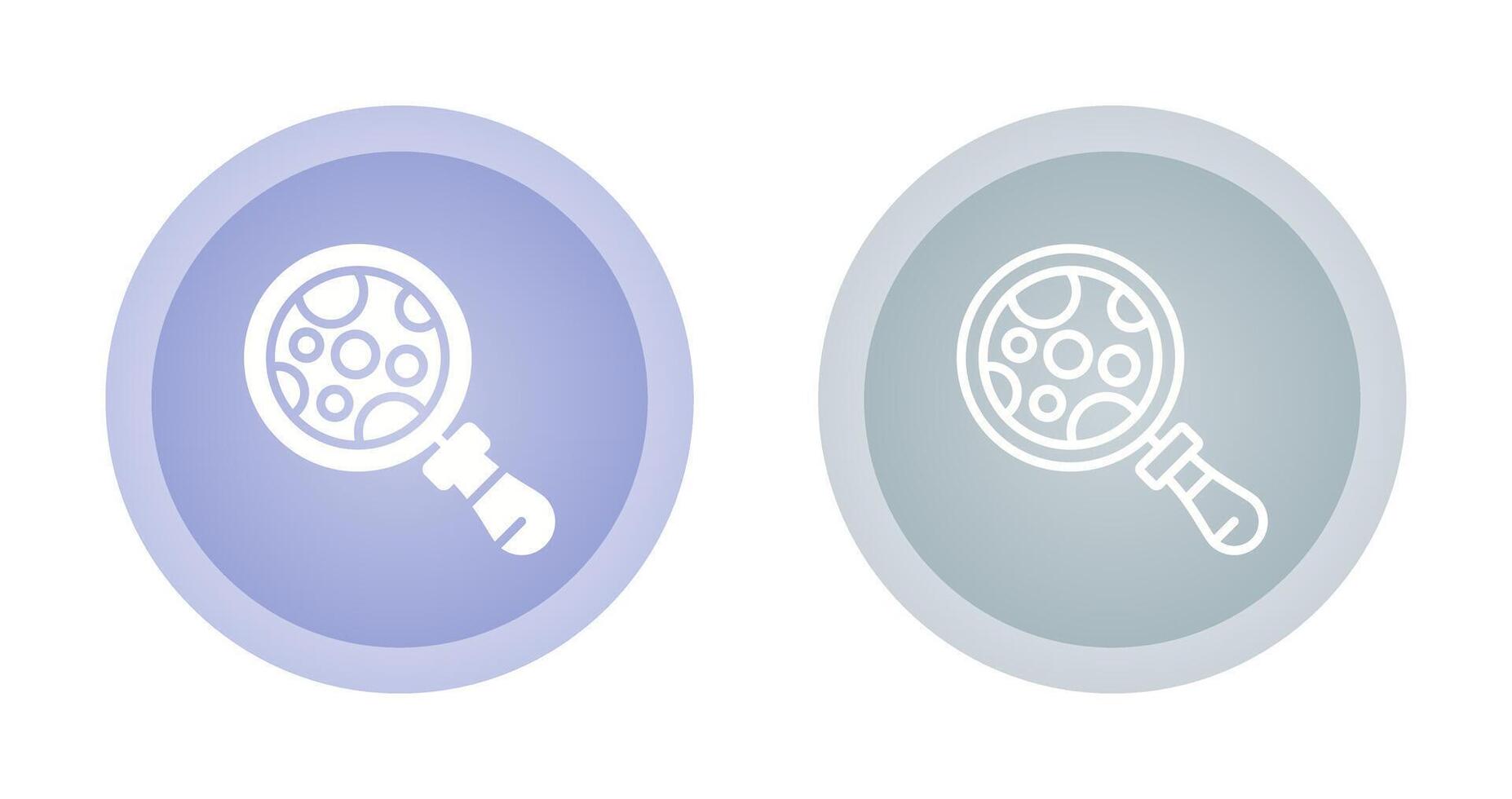Magnifying Glass Vector Icon