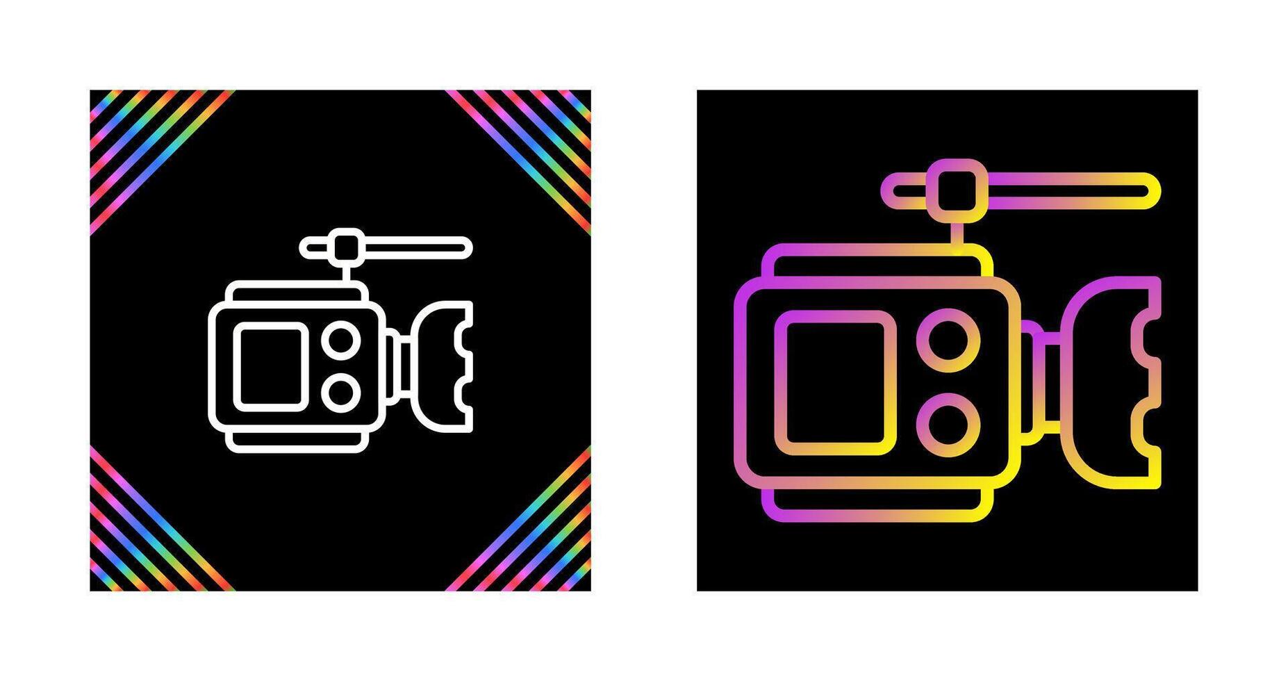 Video Camera Vector Icon