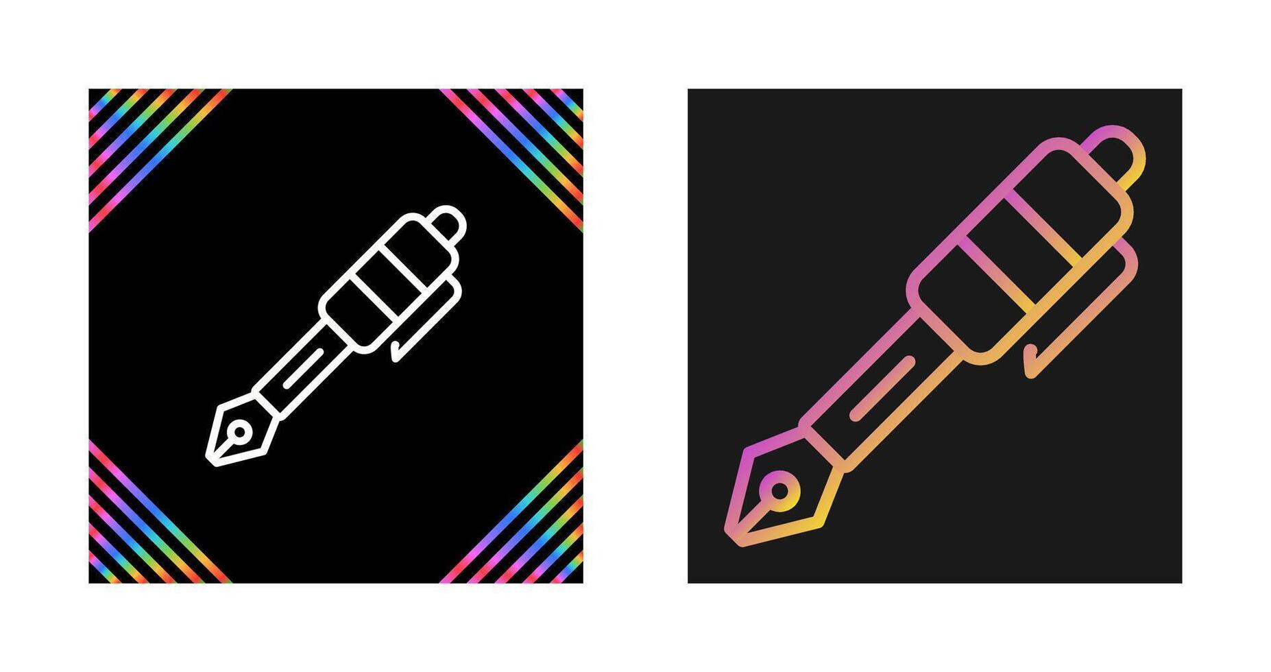 Fountain Pen Vector Icon