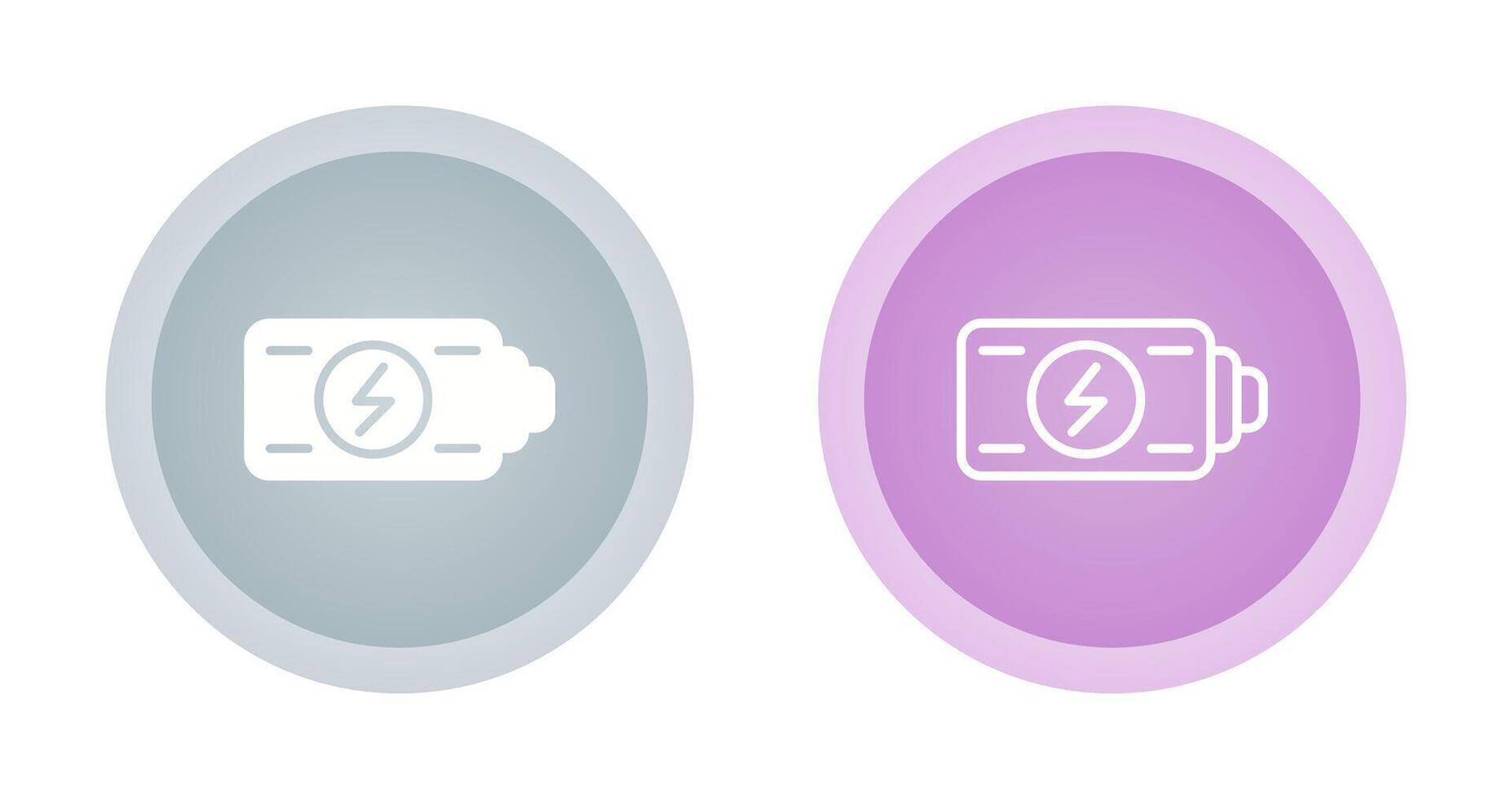 Battery Vector Icon