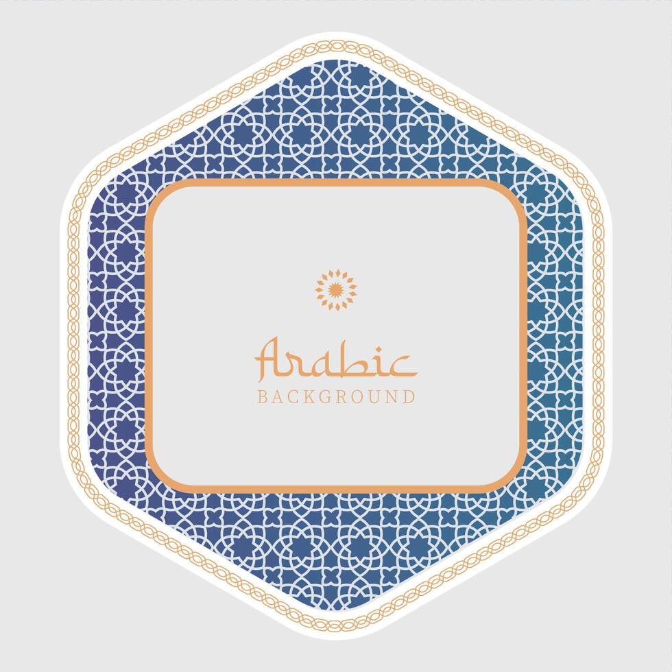 Islamic Arabic Elegant White and Golden Luxury Colorful Background with Decorative Islamic Arch vector