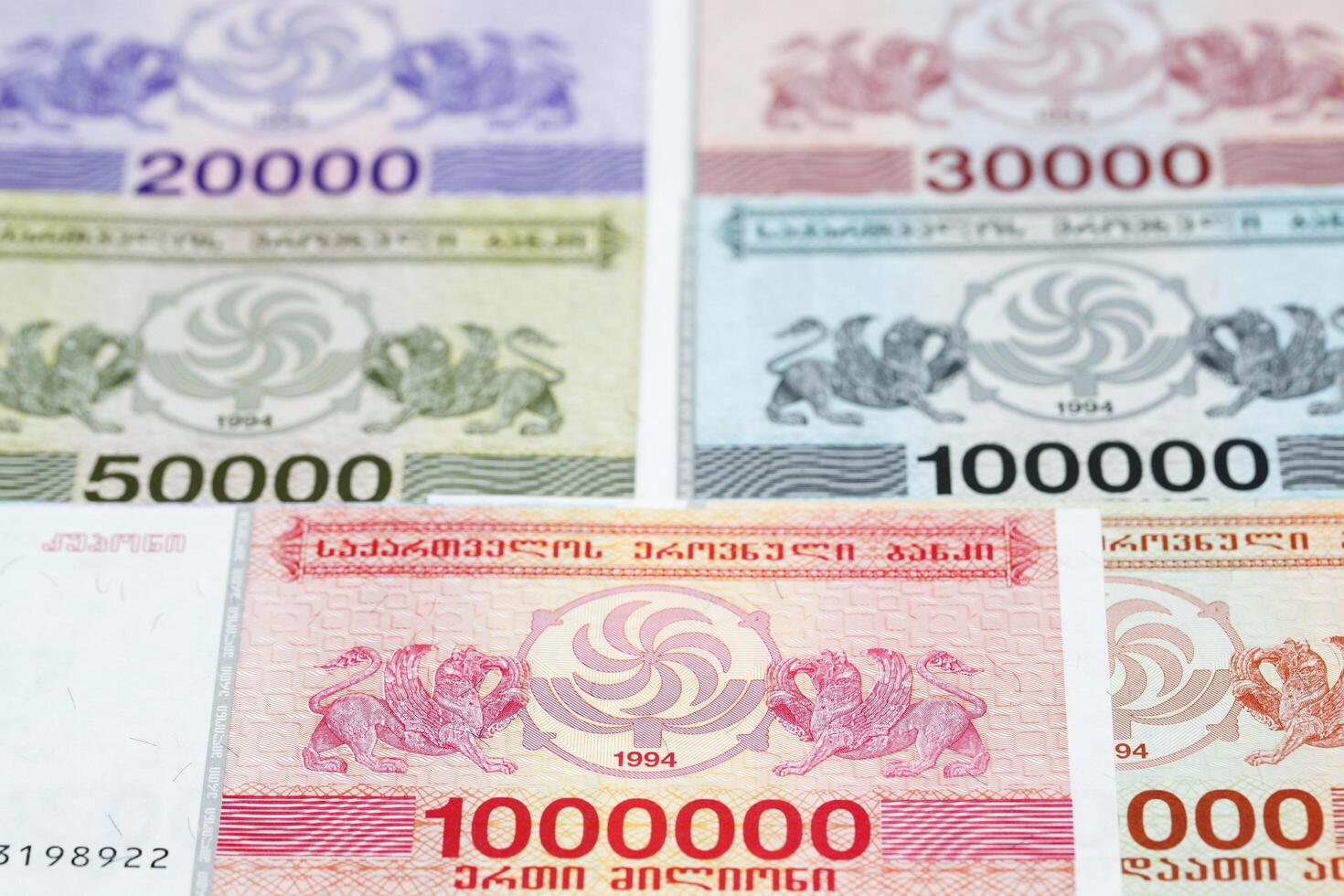 Old Georgian money a business background photo