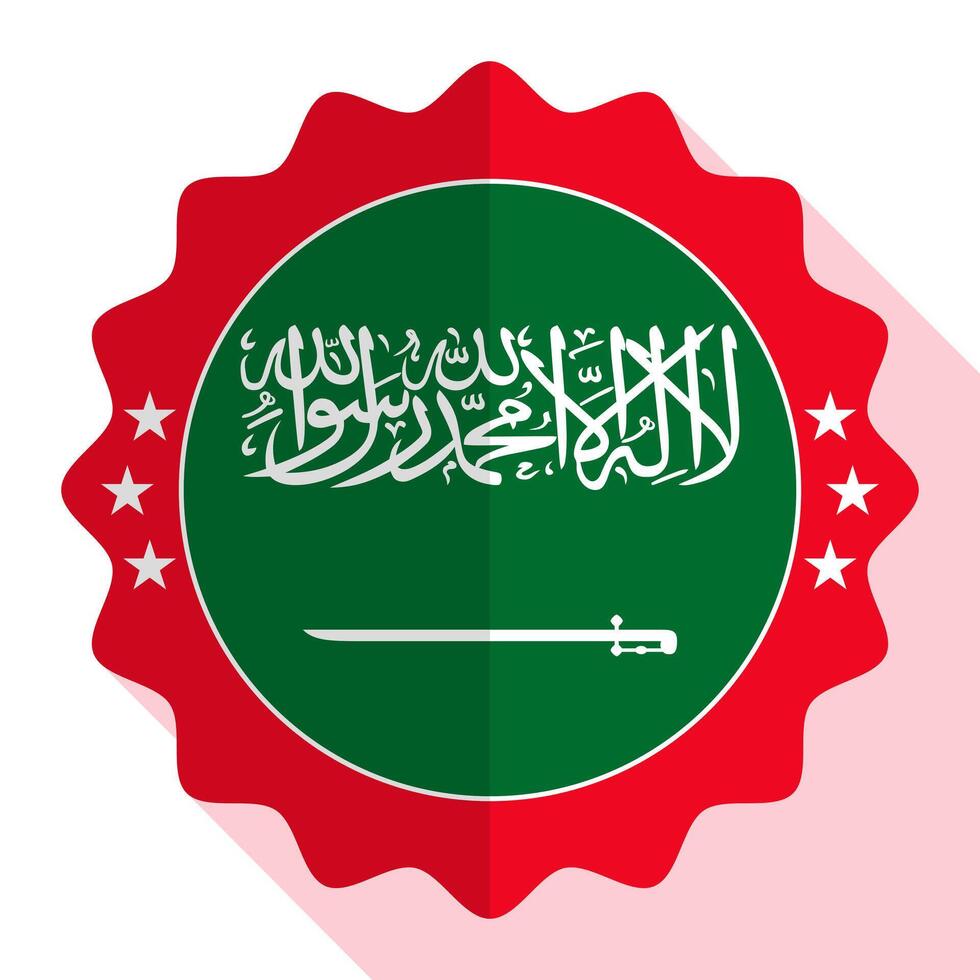 saudi arabia calidad emblema, etiqueta, firmar, botón. vector ilustración.