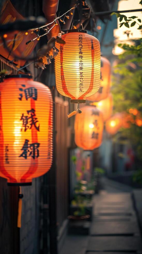 AI generated Illuminated Pathway with Traditional Hanging Lanterns photo