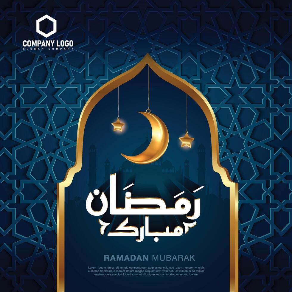 Ramadán Mubarak en Arábica caligrafía saludo tarjeta, social medios de comunicación enviar vector