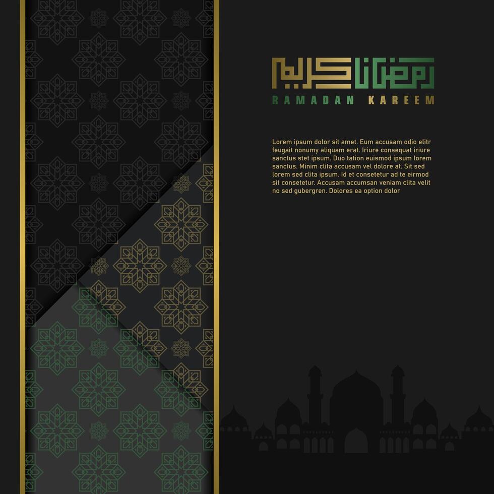 islamic greeting card ramadan kareem luxury background with ornament for islamic party vector