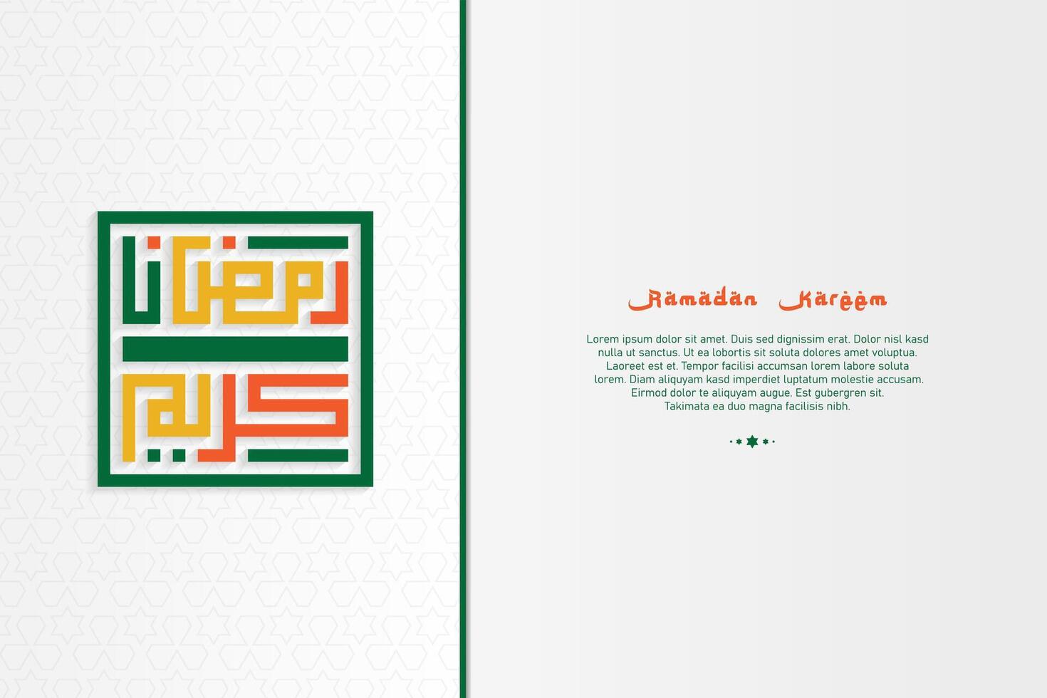 islamic greeting card ramadan kareem luxury background  with ornament for islamic party vector