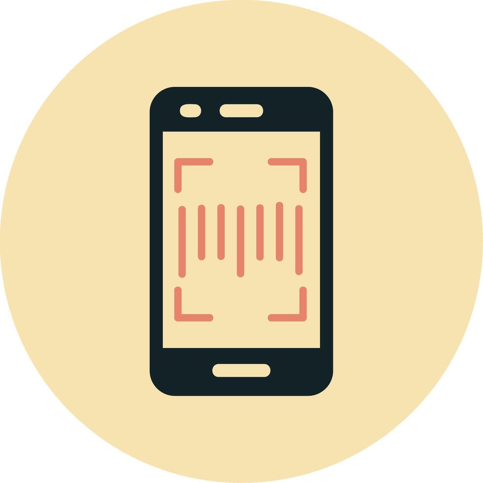 Scanner Vector Icon