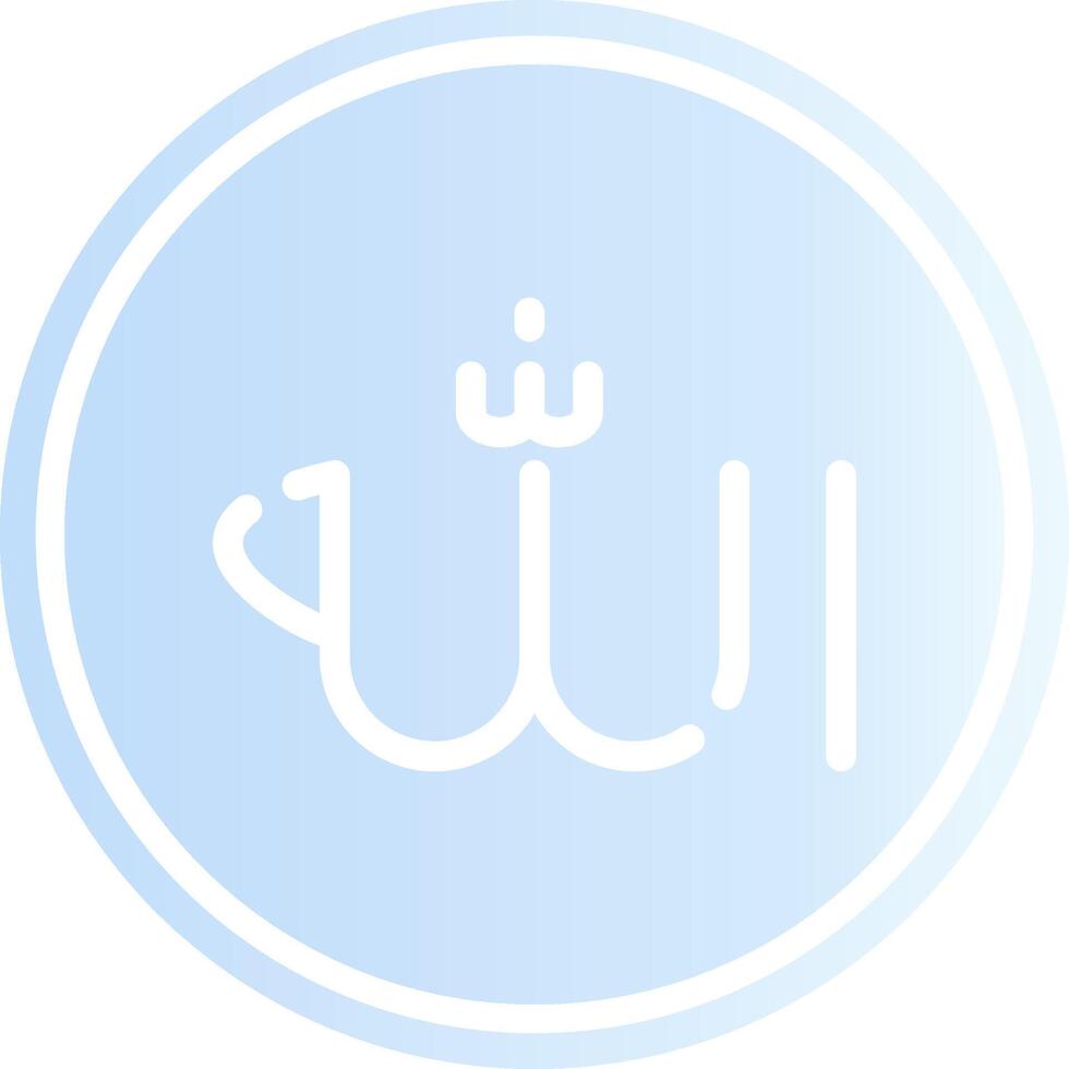 fe en el diseño de iconos creativos de allah vector